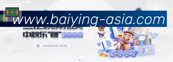 平台使命图